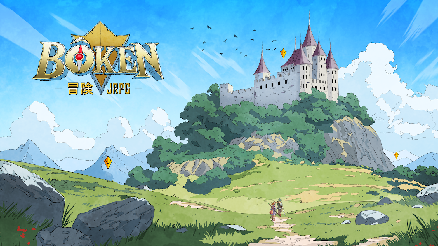Bôken : un Jeu Vidéo sans écran