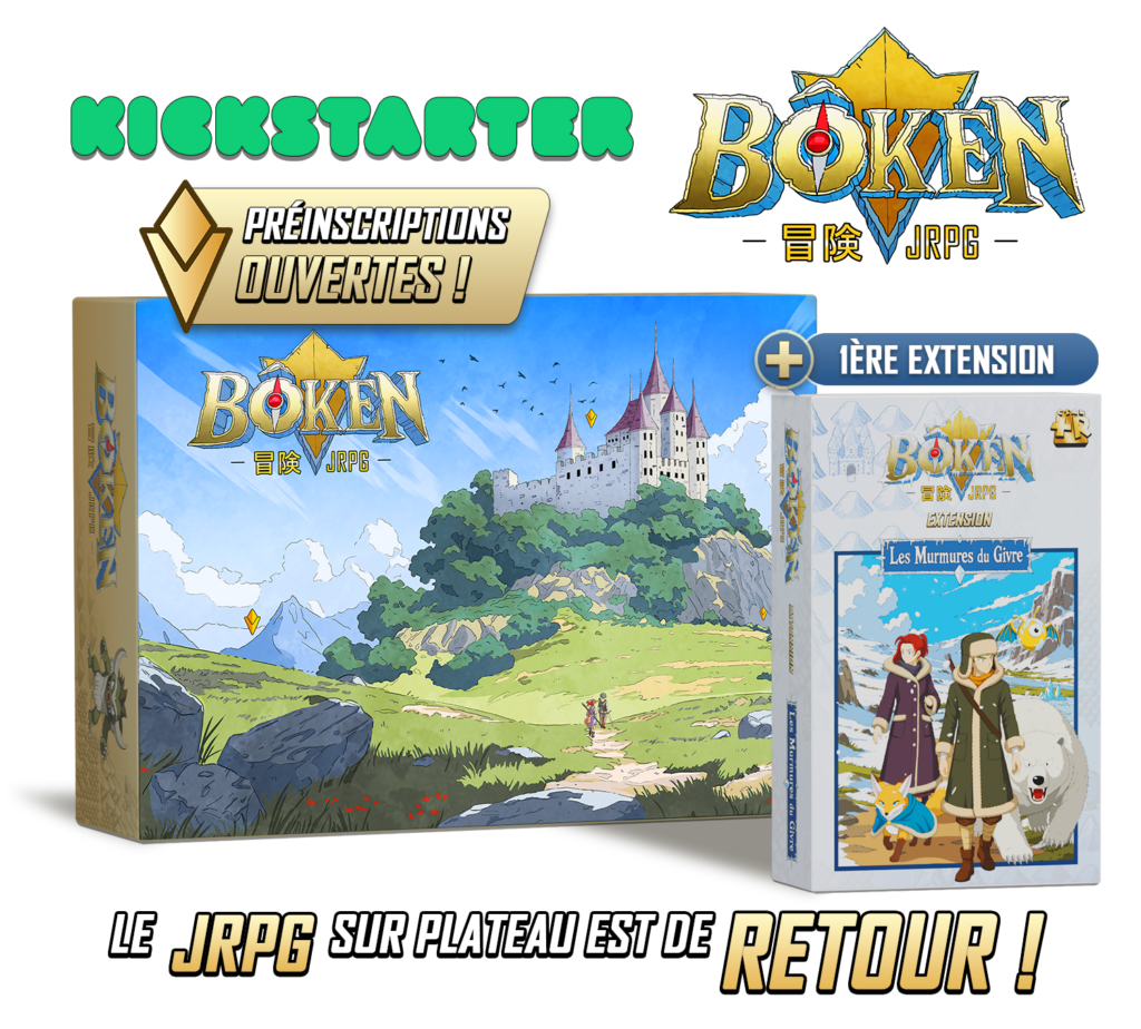 Bôken - Kickstarter